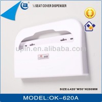 1/2 Fold White Disposable Paper Toilet Seat Cover Dispenser ,OK-620A